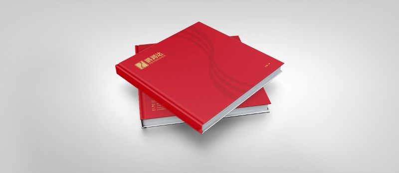 鄭州畫(huà)冊設計是企業的(de)靈魂